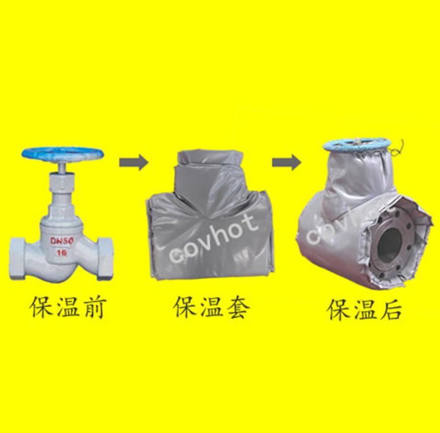 <a href=http://www.cebill.cn/e/tags/?tagname=%E4%BF%9D%E6%B8%A9%E9%9A%94%E7%83%AD target=_blank class=infotextkey>保溫隔熱</a>套,閥門