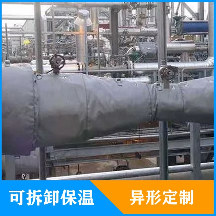 異形<a href=http://www.cebill.cn/e/tags/?tagname=%E5%8F%AF%E6%8B%86%E5%8D%B8%E4%BF%9D%E6%B8%A9%E5%A5%97 target=_blank class=infotextkey>可拆卸<a href=http://www.cebill.cn/e/tags/?tagname=%E4%BF%9D%E6%B8%A9%E5%A5%97 target=_blank class=infotextkey>保溫套</a></a>