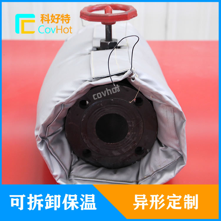 防凍<a href=http://www.cebill.cn/e/tags/?tagname=%E4%BF%9D%E6%B8%A9%E5%A5%97 target=_blank class=infotextkey>保溫套</a>