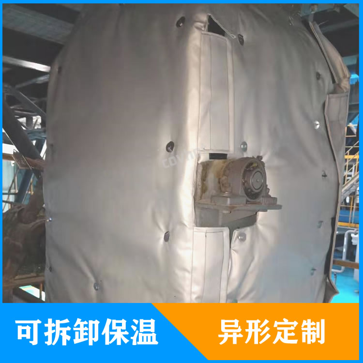 <a href=http://www.cebill.cn/e/tags/?tagname=%E5%8F%8D%E5%BA%94%E9%87%9C%E4%BF%9D%E6%B8%A9 target=_blank class=infotextkey>反應釜保溫</a>套