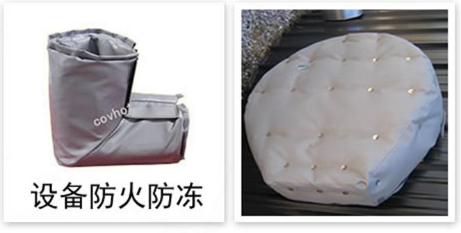 軟質可拆式<a href=http://www.cebill.cn/e/tags/?tagname=%E4%BF%9D%E6%B8%A9%E5%A5%97 target=_blank class=infotextkey>保溫套</a>