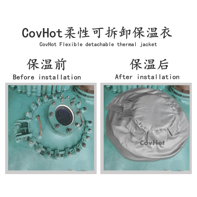 人孔視鏡<a href=http://www.cebill.cn/e/tags/?tagname=%E4%BF%9D%E6%B8%A9%E5%A5%97 target=_blank class=infotextkey>保溫套</a>