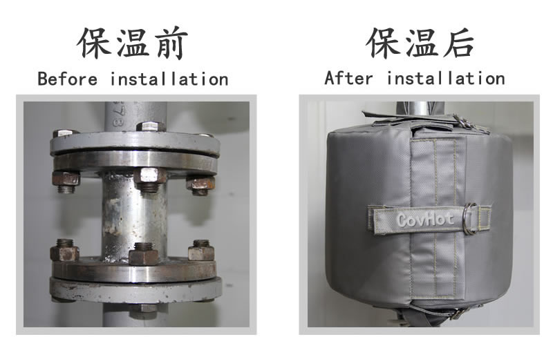<a href=http://www.cebill.cn/e/tags/?tagname=%E5%8F%AF%E6%8B%86%E5%8D%B8%E4%BF%9D%E6%B8%A9%E5%A5%97 target=_blank class=infotextkey>可拆卸<a href=http://www.cebill.cn/e/tags/?tagname=%E4%BF%9D%E6%B8%A9%E5%A5%97 target=_blank class=infotextkey>保溫套</a></a>,脫卸式隔熱<a href=http://www.cebill.cn/e/tags/?tagname=%E4%BF%9D%E6%B8%A9%E8%A1%A3 target=_blank class=infotextkey>保溫衣</a>