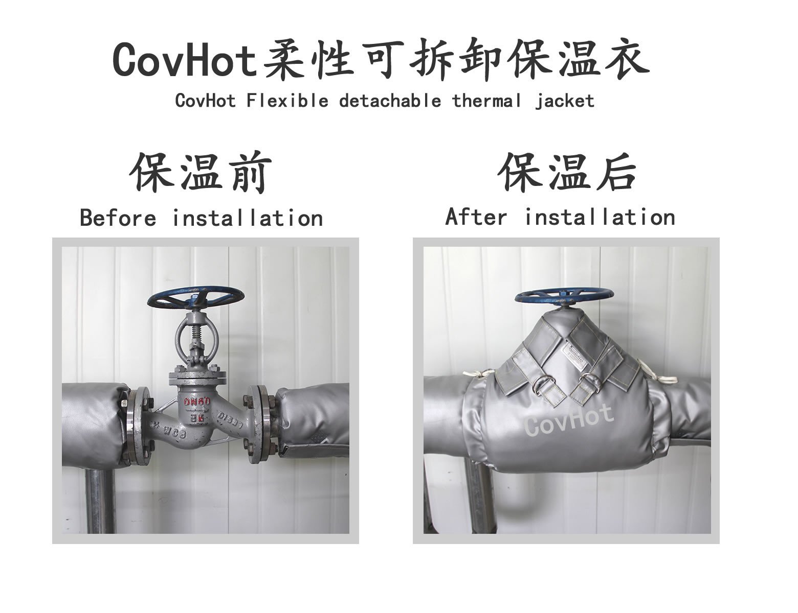 脫卸式<a href=http://www.cebill.cn/e/tags/?tagname=%E9%98%80%E9%97%A8%E4%BF%9D%E6%B8%A9%E5%A5%97 target=_blank class=infotextkey><a href=http://www.cebill.cn/e/tags/?tagname=%E9%98%80%E9%97%A8%E4%BF%9D%E6%B8%A9 target=_blank class=infotextkey>閥門保溫</a>套</a>,<a href=http://www.cebill.cn/e/tags/?tagname=%E9%98%80%E9%97%A8%E4%BF%9D%E6%B8%A9%E5%A5%97 target=_blank class=infotextkey><a href=http://www.cebill.cn/e/tags/?tagname=%E9%98%80%E9%97%A8%E4%BF%9D%E6%B8%A9 target=_blank class=infotextkey>閥門保溫</a>套</a>
