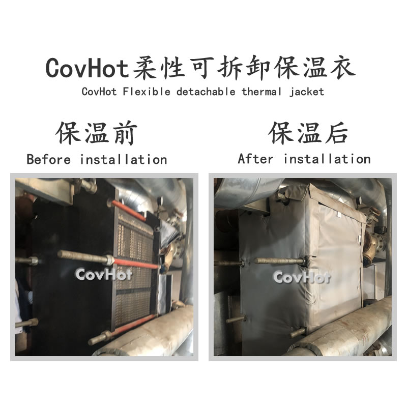 <a href=http://www.cebill.cn/e/tags/?tagname=%E6%8D%A2%E7%83%AD%E5%99%A8%E4%BF%9D%E6%B8%A9 target=_blank class=infotextkey>換熱器保溫</a>罩