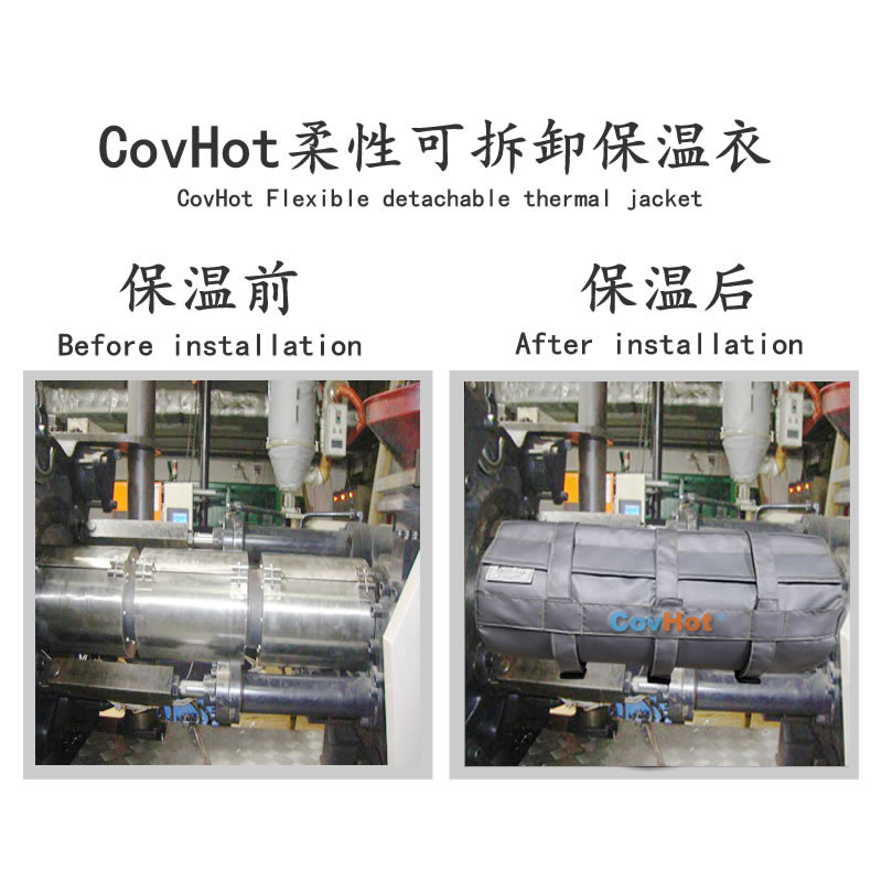 塑料<a href=http://www.cebill.cn/e/tags/?tagname=%E8%AE%BE%E5%A4%87%E4%BF%9D%E6%B8%A9 target=_blank class=infotextkey>設(shè)備保溫</a>
