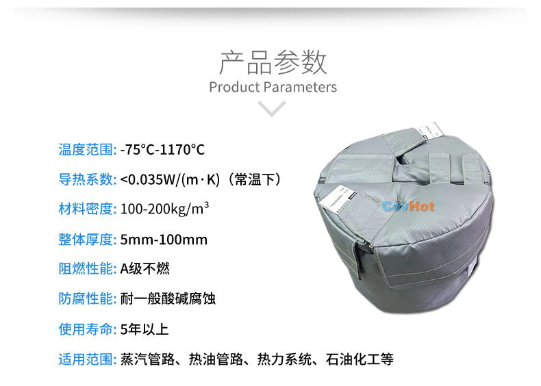 再沸器保溫,再沸器<a href=http://www.cebill.cn/e/tags/?tagname=%E4%BF%9D%E6%B8%A9%E5%A5%97 target=_blank class=infotextkey>保溫套</a>,<a href=http://www.cebill.cn/e/tags/?tagname=%E6%8D%A2%E7%83%AD%E5%99%A8%E4%BF%9D%E6%B8%A9 target=_blank class=infotextkey>換熱器保溫</a>