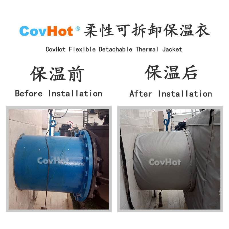 <a href=http://www.cebill.cn/e/tags/?tagname=%E5%8F%AF%E6%8B%86%E5%8D%B8%E4%BF%9D%E6%B8%A9%E8%A1%A3 target=_blank class=infotextkey><a href=http://www.cebill.cn/e/tags/?tagname=%E5%8F%AF%E6%8B%86%E5%8D%B8%E4%BF%9D%E6%B8%A9%E8%A1%A3 target=_blank class=infotextkey>可拆卸<a href=http://www.cebill.cn/e/tags/?tagname=%E4%BF%9D%E6%B8%A9%E8%A1%A3 target=_blank class=infotextkey>保溫衣</a></a></a>,泵站保溫,泵房<a href=http://www.cebill.cn/e/tags/?tagname=%E8%AE%BE%E5%A4%87%E4%BF%9D%E6%B8%A9 target=_blank class=infotextkey>設備保溫</a>