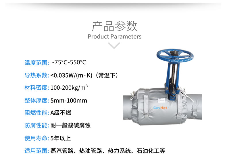 <a href=http://www.cebill.cn/e/tags/?tagname=%E5%8F%AF%E6%8B%86%E5%8D%B8%E4%BF%9D%E6%B8%A9%E8%A1%A3 target=_blank class=infotextkey><a href=http://www.cebill.cn/e/tags/?tagname=%E5%8F%AF%E6%8B%86%E5%8D%B8%E4%BF%9D%E6%B8%A9%E8%A1%A3 target=_blank class=infotextkey>可拆卸<a href=http://www.cebill.cn/e/tags/?tagname=%E4%BF%9D%E6%B8%A9%E8%A1%A3 target=_blank class=infotextkey>保溫衣</a></a></a>,泵站保溫,泵房<a href=http://www.cebill.cn/e/tags/?tagname=%E8%AE%BE%E5%A4%87%E4%BF%9D%E6%B8%A9 target=_blank class=infotextkey>設備保溫</a>