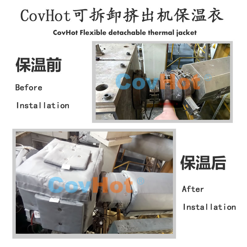 發(fā)熱<a href=http://www.cebill.cn/e/tags/?tagname=%E8%AE%BE%E5%A4%87%E4%BF%9D%E6%B8%A9 target=_blank class=infotextkey>設(shè)備保溫</a>,加熱<a href=http://www.cebill.cn/e/tags/?tagname=%E8%AE%BE%E5%A4%87%E4%BF%9D%E6%B8%A9 target=_blank class=infotextkey>設(shè)備保溫</a>
