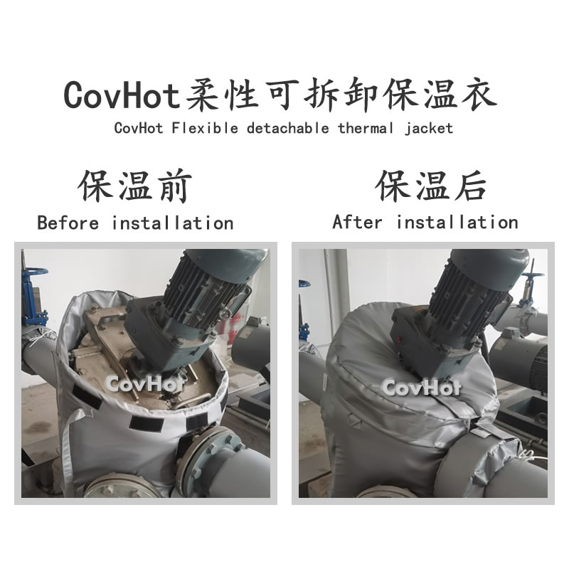 可拆卸泵<a href=http://www.cebill.cn/e/tags/?tagname=%E4%BF%9D%E6%B8%A9%E8%A1%A3 target=_blank class=infotextkey>保溫衣</a>,泵體<a href=http://www.cebill.cn/e/tags/?tagname=%E4%BF%9D%E6%B8%A9%E8%A1%A3 target=_blank class=infotextkey>保溫衣</a>