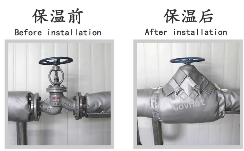 換熱站,<a href=http://www.cebill.cn/e/tags/?tagname=%E5%8F%AF%E6%8B%86%E5%8D%B8%E4%BF%9D%E6%B8%A9%E5%A5%97 target=_blank class=infotextkey>可拆卸<a href=http://www.cebill.cn/e/tags/?tagname=%E4%BF%9D%E6%B8%A9%E5%A5%97 target=_blank class=infotextkey>保溫套</a></a>