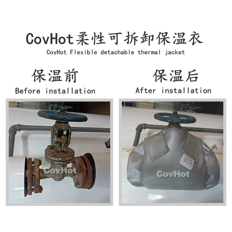 發(fā)熱<a href=http://www.cebill.cn/e/tags/?tagname=%E8%AE%BE%E5%A4%87%E4%BF%9D%E6%B8%A9 target=_blank class=infotextkey>設(shè)備保溫</a>,加熱<a href=http://www.cebill.cn/e/tags/?tagname=%E8%AE%BE%E5%A4%87%E4%BF%9D%E6%B8%A9 target=_blank class=infotextkey>設(shè)備保溫</a>