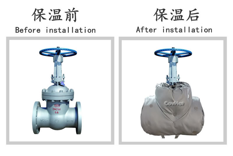 柔性<a href=http://www.cebill.cn/e/tags/?tagname=%E5%8F%AF%E6%8B%86%E5%8D%B8%E4%BF%9D%E6%B8%A9%E5%A5%97 target=_blank class=infotextkey>可拆卸<a href=http://www.cebill.cn/e/tags/?tagname=%E4%BF%9D%E6%B8%A9%E5%A5%97 target=_blank class=infotextkey>保溫套</a></a>