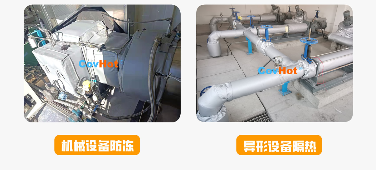 <a href=http://www.cebill.cn/e/tags/?tagname=%E5%8F%AF%E6%8B%86%E5%8D%B8%E4%BF%9D%E6%B8%A9%E5%A5%97 target=_blank class=infotextkey>可拆卸<a href=http://www.cebill.cn/e/tags/?tagname=%E4%BF%9D%E6%B8%A9%E5%A5%97 target=_blank class=infotextkey>保溫套</a></a>,<a href=http://www.cebill.cn/e/tags/?tagname=%E5%B7%A5%E4%B8%9A%E4%BF%9D%E6%B8%A9%E8%A1%A3 target=_blank class=infotextkey>工業<a href=http://www.cebill.cn/e/tags/?tagname=%E4%BF%9D%E6%B8%A9%E8%A1%A3 target=_blank class=infotextkey>保溫衣</a></a>,<a href=http://www.cebill.cn/e/tags/?tagname=%E5%8F%AF%E6%8B%86%E5%8D%B8%E4%BF%9D%E6%B8%A9%E8%A1%A3 target=_blank class=infotextkey><a href=http://www.cebill.cn/e/tags/?tagname=%E5%8F%AF%E6%8B%86%E5%8D%B8%E4%BF%9D%E6%B8%A9%E8%A1%A3 target=_blank class=infotextkey>可拆卸<a href=http://www.cebill.cn/e/tags/?tagname=%E4%BF%9D%E6%B8%A9%E8%A1%A3 target=_blank class=infotextkey>保溫衣</a></a></a>廠家