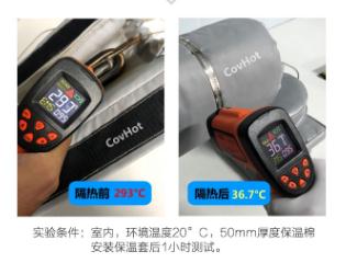 <a href=http://www.cebill.cn/e/tags/?tagname=%E5%8F%AF%E6%8B%86%E5%8D%B8%E4%BF%9D%E6%B8%A9%E5%A5%97 target=_blank class=infotextkey>可拆卸<a href=http://www.cebill.cn/e/tags/?tagname=%E4%BF%9D%E6%B8%A9%E5%A5%97 target=_blank class=infotextkey>保溫套</a></a>,<a href=http://www.cebill.cn/e/tags/?tagname=%E5%B7%A5%E4%B8%9A%E4%BF%9D%E6%B8%A9%E8%A1%A3 target=_blank class=infotextkey>工業<a href=http://www.cebill.cn/e/tags/?tagname=%E4%BF%9D%E6%B8%A9%E8%A1%A3 target=_blank class=infotextkey>保溫衣</a></a>
