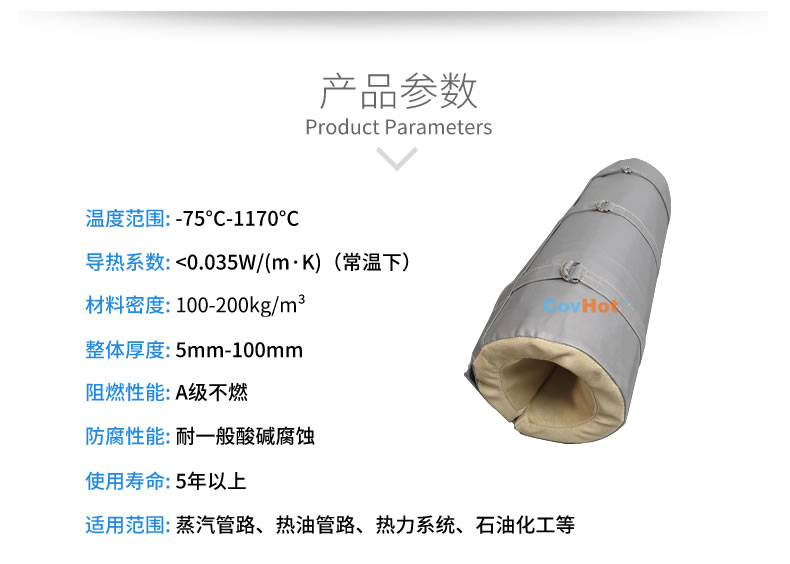 <a href=http://www.cebill.cn/e/tags/?tagname=%E6%B3%A8%E5%A1%91%E6%9C%BA%E4%BF%9D%E6%B8%A9%E7%BD%A9 target=_blank class=infotextkey><a href=http://www.cebill.cn/e/tags/?tagname=%E6%B3%A8%E5%A1%91%E6%9C%BA%E4%BF%9D%E6%B8%A9 target=_blank class=infotextkey>注塑機(jī)保溫</a>罩</a>,注塑機(jī)炮筒節(jié)能罩