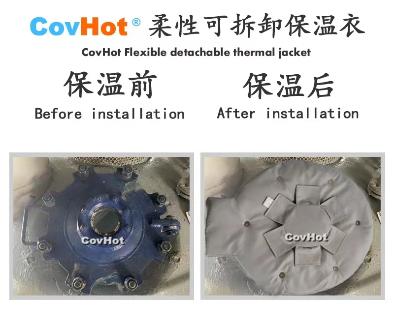 <a href=http://www.cebill.cn/e/tags/?tagname=%E4%BA%BA%E5%AD%94%E4%BF%9D%E6%B8%A9%E5%A5%97 target=_blank class=infotextkey>人孔<a href=http://www.cebill.cn/e/tags/?tagname=%E4%BF%9D%E6%B8%A9%E5%A5%97 target=_blank class=infotextkey>保溫套</a></a>,<a href=http://www.cebill.cn/e/tags/?tagname=%E5%8F%AF%E6%8B%86%E5%8D%B8%E4%BF%9D%E6%B8%A9%E5%A5%97 target=_blank class=infotextkey>可拆卸<a href=http://www.cebill.cn/e/tags/?tagname=%E4%BF%9D%E6%B8%A9%E5%A5%97 target=_blank class=infotextkey>保溫套</a></a>