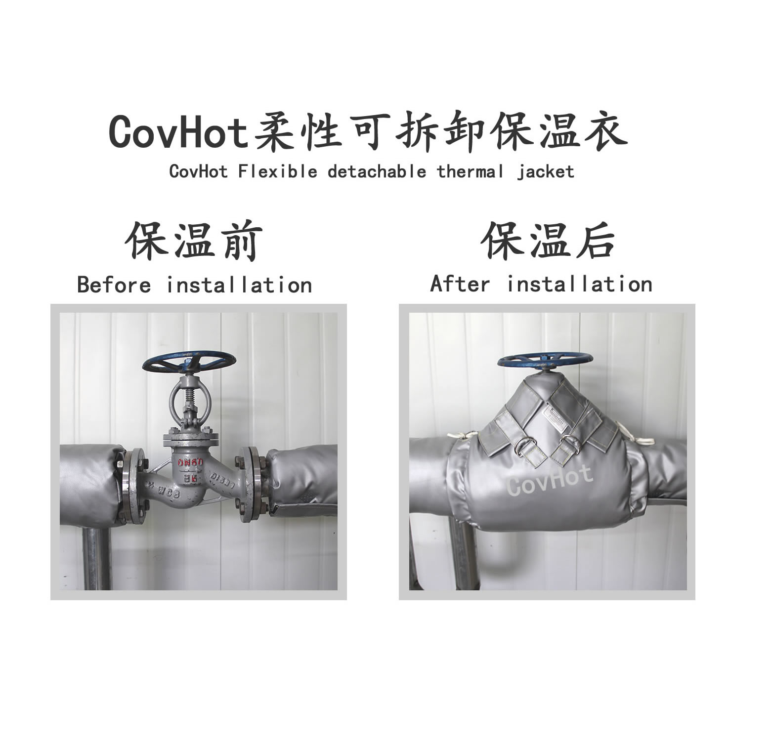 <a href=http://www.cebill.cn/e/tags/?tagname=%E9%98%80%E9%97%A8%E4%BF%9D%E6%B8%A9%E5%A4%B9%E5%85%8B target=_blank class=infotextkey><a href=http://www.cebill.cn/e/tags/?tagname=%E9%98%80%E9%97%A8%E4%BF%9D%E6%B8%A9 target=_blank class=infotextkey>閥門保溫</a>夾克</a>,<a href=http://www.cebill.cn/e/tags/?tagname=%E9%98%80%E9%97%A8%E4%BF%9D%E6%B8%A9%E5%A4%B9%E5%85%8B target=_blank class=infotextkey><a href=http://www.cebill.cn/e/tags/?tagname=%E9%98%80%E9%97%A8%E4%BF%9D%E6%B8%A9 target=_blank class=infotextkey>閥門保溫</a>夾克</a>衣