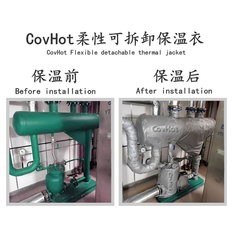 管道<a href=http://www.cebill.cn/e/tags/?tagname=%E4%BF%9D%E6%B8%A9%E5%A5%97 target=_blank class=infotextkey>保溫套</a>,蒸汽管道<a href=http://www.cebill.cn/e/tags/?tagname=%E4%BF%9D%E6%B8%A9%E5%A5%97 target=_blank class=infotextkey>保溫套</a>