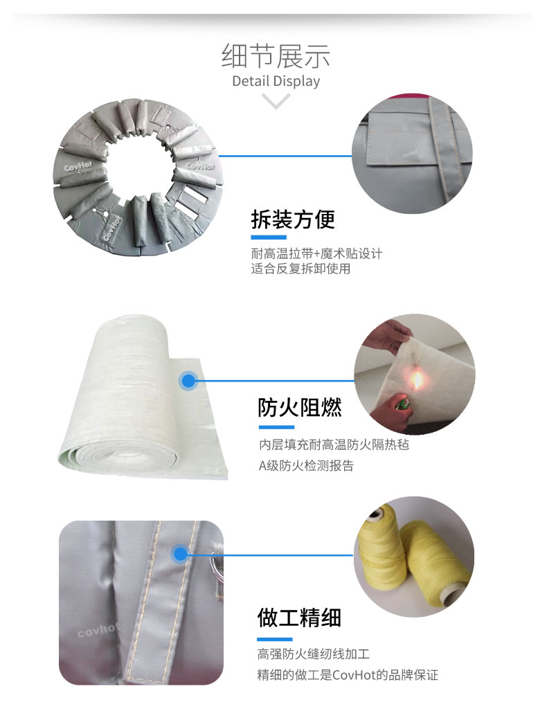 硫化機隔熱保溫,<a href=http://www.cebill.cn/e/tags/?tagname=%E7%A1%AB%E5%8C%96%E6%9C%BA%E4%BF%9D%E6%B8%A9 target=_blank class=infotextkey>硫化機保溫</a>筒