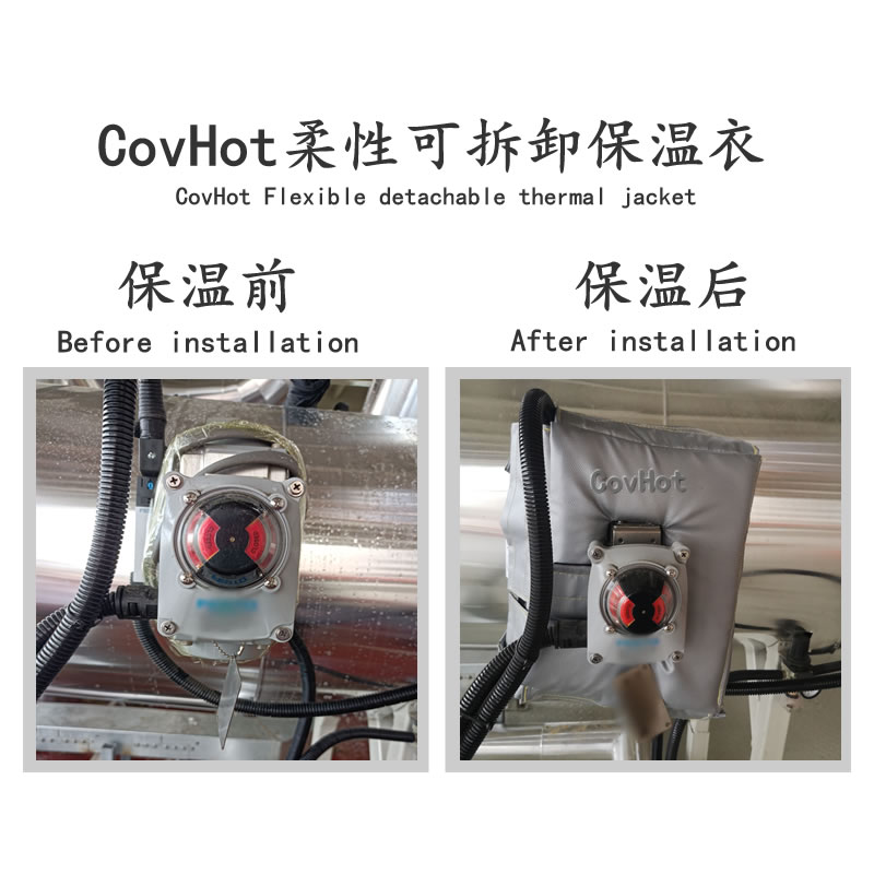 冶金設備隔熱<a href=http://www.cebill.cn/e/tags/?tagname=%E4%BF%9D%E6%B8%A9%E5%A5%97 target=_blank class=infotextkey>保溫套</a>,<a href=http://www.cebill.cn/e/tags/?tagname=%E8%AE%BE%E5%A4%87%E9%9A%94%E7%83%AD%E5%A5%97 target=_blank class=infotextkey>設備隔熱套</a>