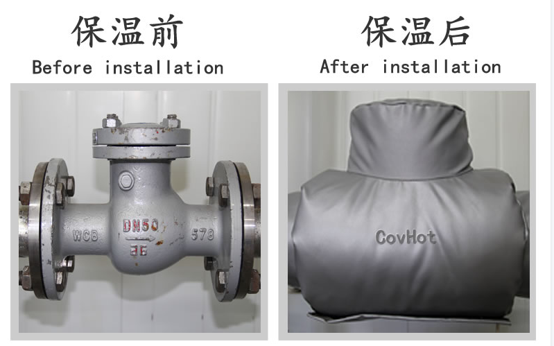 <a href=http://www.cebill.cn/e/tags/?tagname=%E5%B7%A5%E4%B8%9A%E4%BF%9D%E6%B8%A9 target=_blank class=infotextkey>工業保溫</a>,<a href=http://www.cebill.cn/e/tags/?tagname=%E5%8F%AF%E6%8B%86%E5%8D%B8%E4%BF%9D%E6%B8%A9%E5%A5%97 target=_blank class=infotextkey>可拆卸<a href=http://www.cebill.cn/e/tags/?tagname=%E4%BF%9D%E6%B8%A9%E5%A5%97 target=_blank class=infotextkey>保溫套</a></a>
