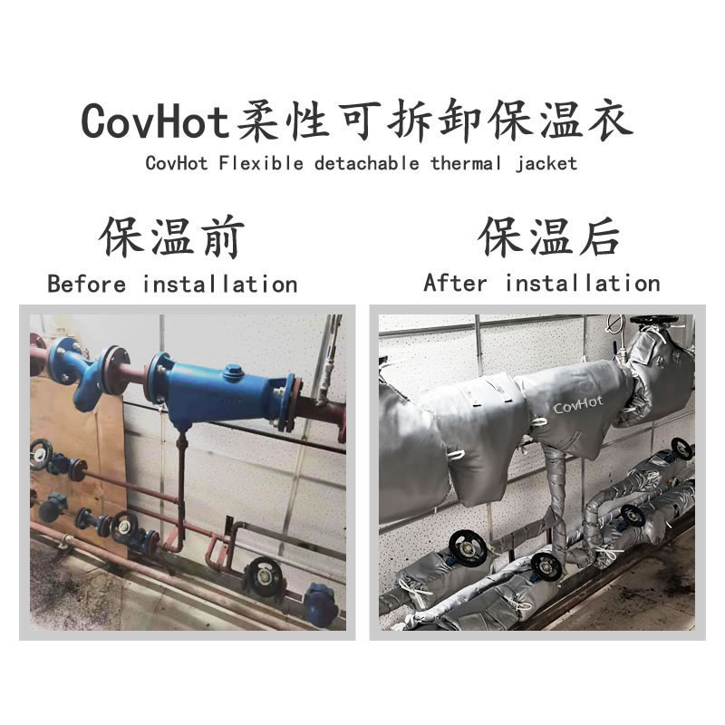 <a href=http://www.cebill.cn/e/tags/?tagname=%E4%BF%9D%E6%B8%A9%E5%A5%97 target=_blank class=infotextkey>保溫套</a>,<a href=http://www.cebill.cn/e/tags/?tagname=%E9%98%80%E9%97%A8%E4%BF%9D%E6%B8%A9%E5%A5%97 target=_blank class=infotextkey><a href=http://www.cebill.cn/e/tags/?tagname=%E9%98%80%E9%97%A8%E4%BF%9D%E6%B8%A9 target=_blank class=infotextkey>閥門保溫</a>套</a>