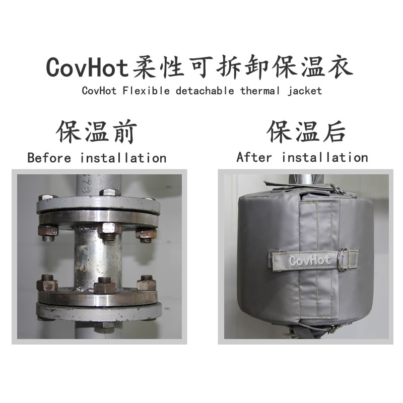 <a href=http://http://www.cebill.cn/e/tags/?tagname=%E6%B3%95%E5%85%B0%E4%BF%9D%E6%B8%A9%E5%A5%97 target=_blank class=infotextkey>法蘭<a href=http://www.cebill.cn/e/tags/?tagname=%E4%BF%9D%E6%B8%A9%E5%A5%97 target=_blank class=infotextkey>保溫套</a></a>,法蘭保溫