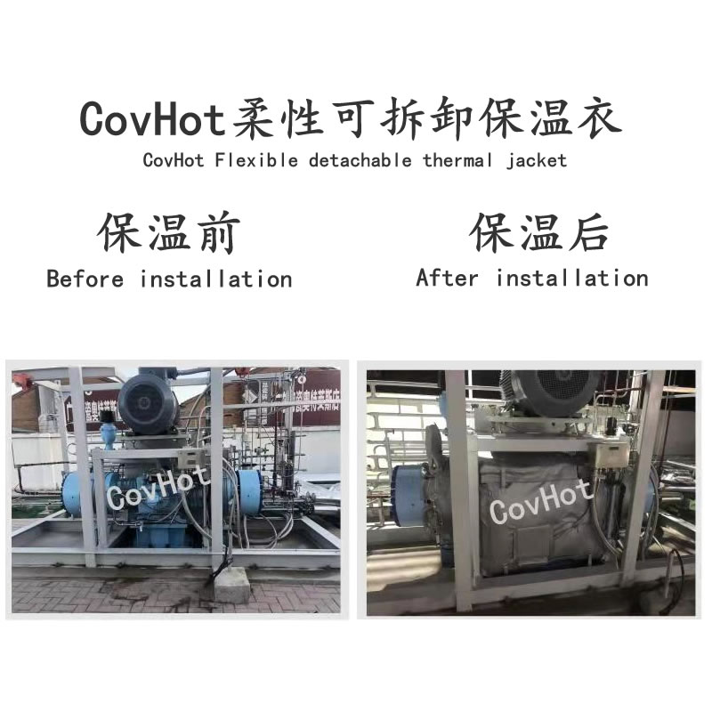 空壓機保溫,壓縮機<a href=http://www.cebill.cn/e/tags/?tagname=%E4%BF%9D%E6%B8%A9%E5%A5%97 target=_blank class=infotextkey>保溫套</a>