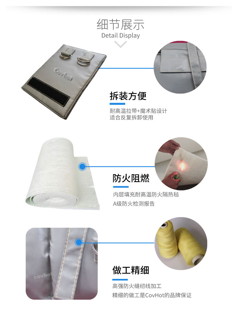 可拆卸式<a href=http://www.cebill.cn/e/tags/?tagname=%E4%BF%9D%E6%B8%A9%E5%A5%97 target=_blank class=infotextkey>保溫套</a>,<a href=http://www.cebill.cn/e/tags/?tagname=%E5%8F%AF%E6%8B%86%E5%8D%B8%E4%BF%9D%E6%B8%A9%E5%A5%97 target=_blank class=infotextkey>可拆卸<a href=http://www.cebill.cn/e/tags/?tagname=%E4%BF%9D%E6%B8%A9%E5%A5%97 target=_blank class=infotextkey>保溫套</a></a>