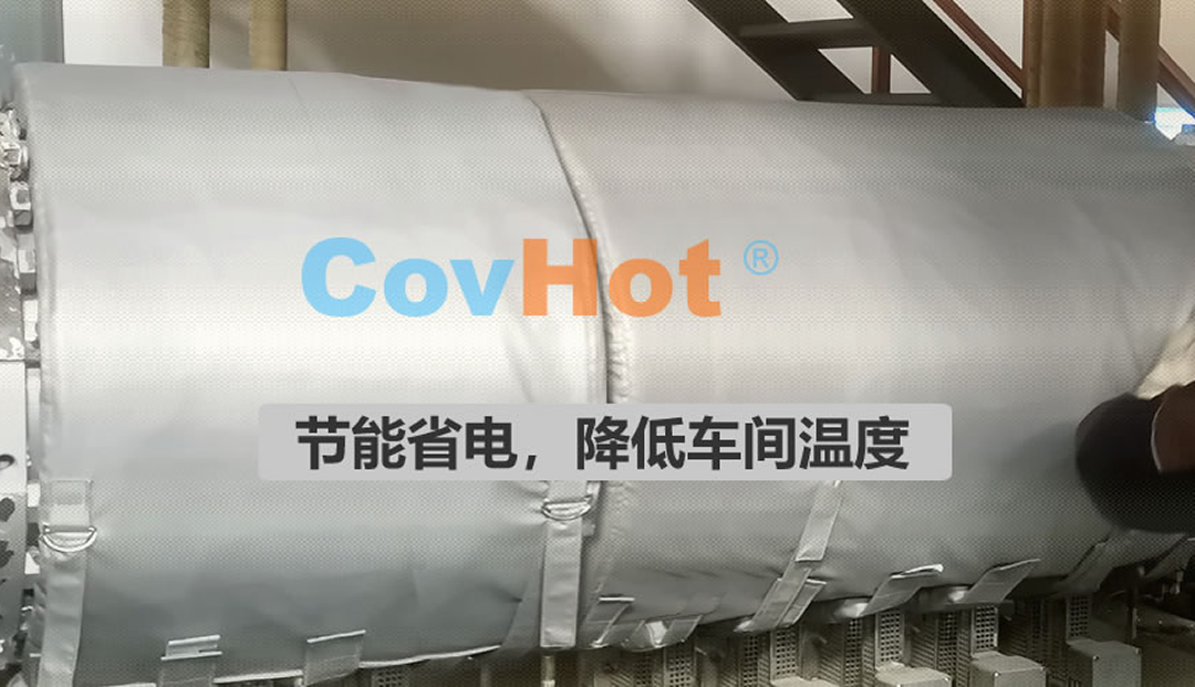 <a href=http://www.cebill.cn/e/tags/?tagname=%E5%8F%AF%E6%8B%86%E5%8D%B8%E4%BF%9D%E6%B8%A9%E5%A5%97 target=_blank class=infotextkey>可拆卸<a href=http://www.cebill.cn/e/tags/?tagname=%E4%BF%9D%E6%B8%A9%E5%A5%97 target=_blank class=infotextkey>保溫套</a></a>,食品行業保溫,蒸汽保溫節能