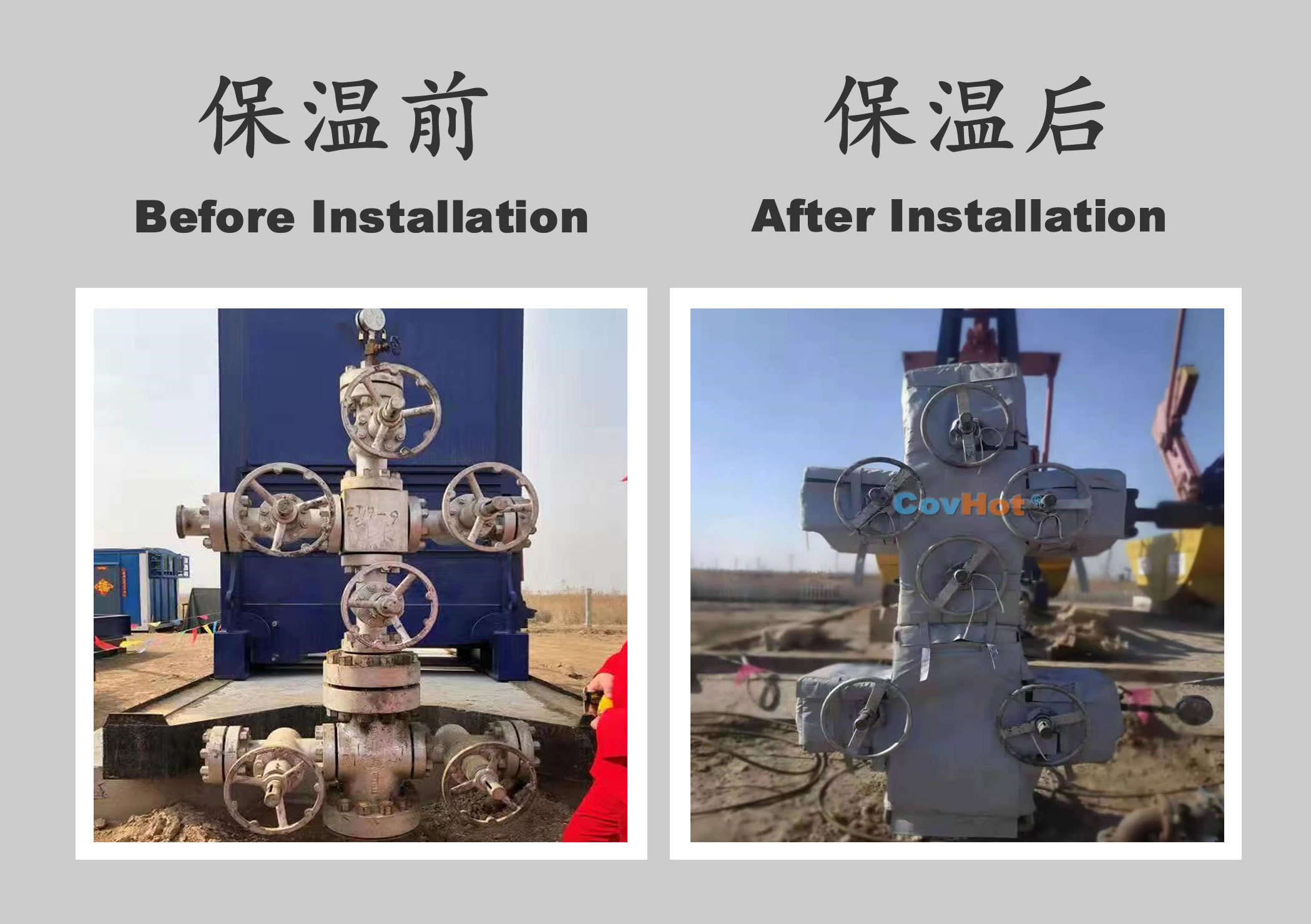 <a href=http://www.cebill.cn/e/tags/?tagname=%E5%B7%A5%E4%B8%9A%E4%BF%9D%E6%B8%A9 target=_blank class=infotextkey>工業保溫</a>隔熱,<a href=http://www.cebill.cn/e/tags/?tagname=%E4%BF%9D%E6%B8%A9%E9%9A%94%E7%83%AD target=_blank class=infotextkey>保溫隔熱</a>