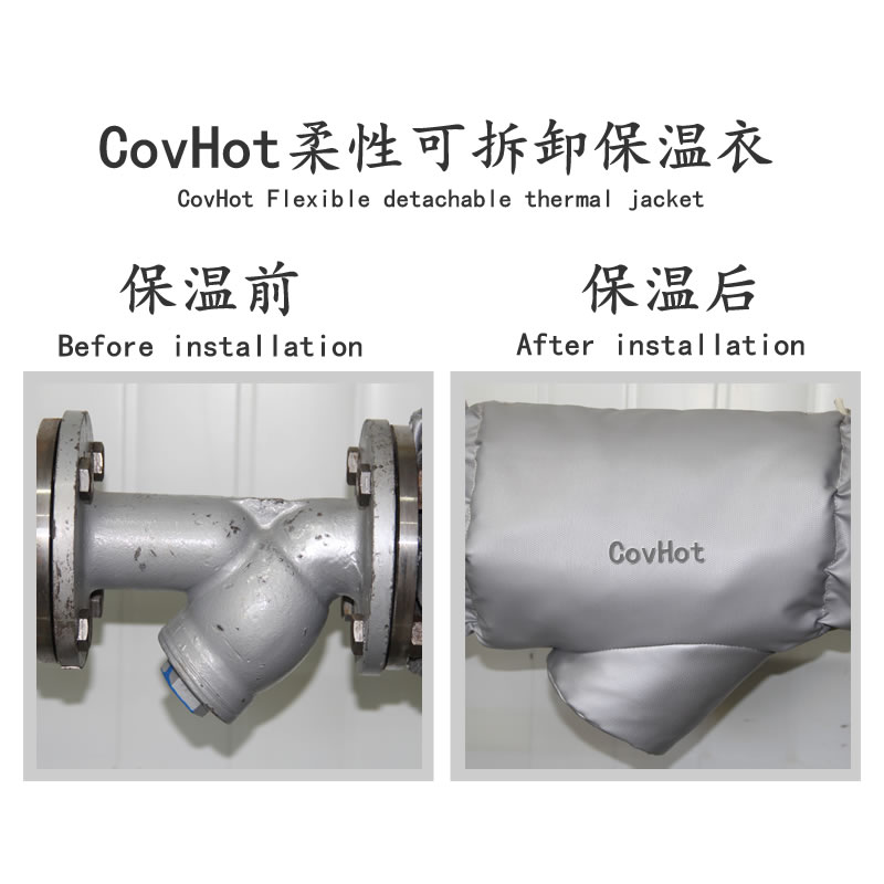 可拆卸式<a href=http://www.cebill.cn/e/tags/?tagname=%E4%BF%9D%E6%B8%A9%E5%A5%97 target=_blank class=infotextkey>保溫套</a>,工業節能<a href=http://www.cebill.cn/e/tags/?tagname=%E4%BF%9D%E6%B8%A9%E5%A5%97 target=_blank class=infotextkey>保溫套</a>