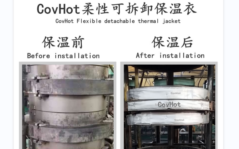<a href=http://www.cebill.cn/e/tags/?tagname=%E5%8F%AF%E6%8B%86%E5%8D%B8%E4%BF%9D%E6%B8%A9%E5%A5%97 target=_blank class=infotextkey>可拆卸<a href=http://www.cebill.cn/e/tags/?tagname=%E4%BF%9D%E6%B8%A9%E5%A5%97 target=_blank class=infotextkey>保溫套</a></a>,<a href=http://www.cebill.cn/e/tags/?tagname=%E8%BD%AF%E4%BF%9D%E6%B8%A9 target=_blank class=infotextkey>軟保溫</a>,柔性保溫材料