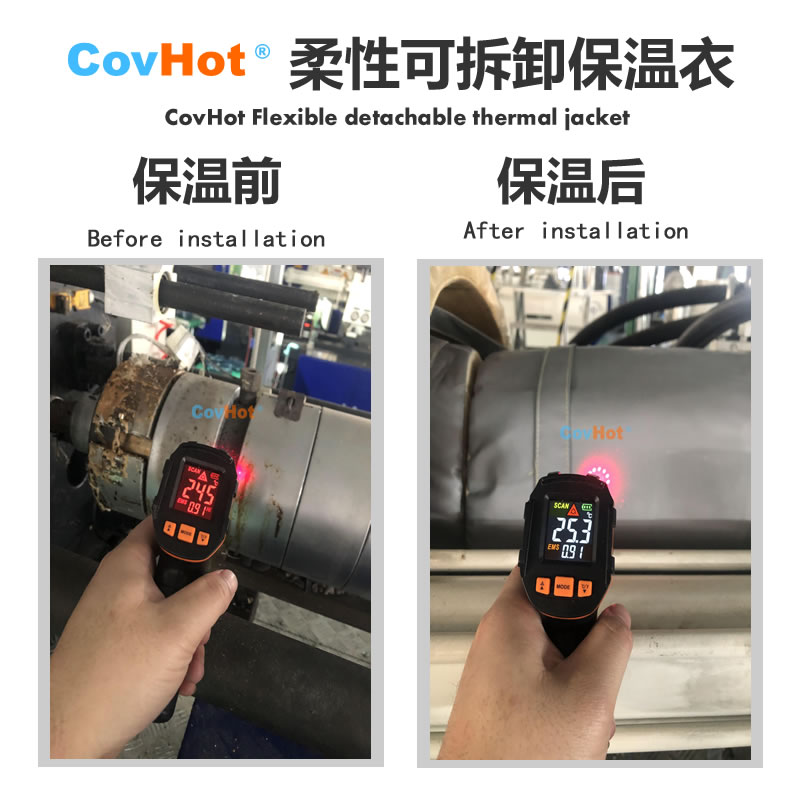 工業高溫防護,<a href=http://www.cebill.cn/e/tags/?tagname=%E5%B7%A5%E4%B8%9A%E4%BF%9D%E6%B8%A9 target=_blank class=infotextkey>工業保溫</a>隔熱