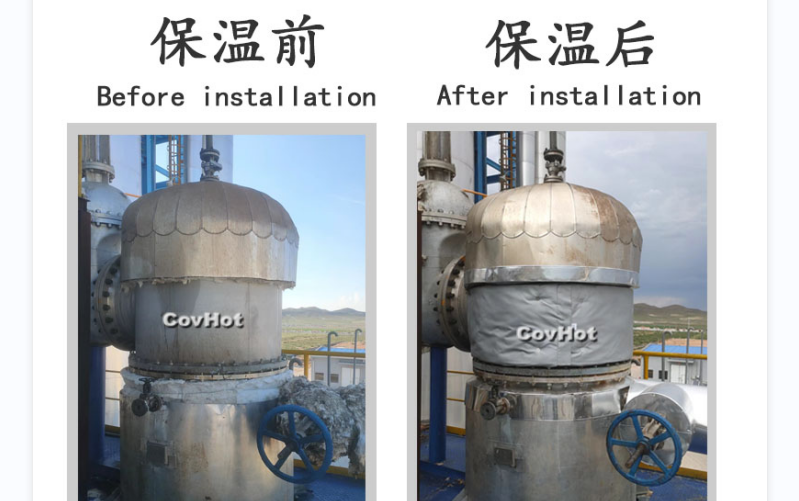 可拆卸式<a href=http://www.cebill.cn/e/tags/?tagname=%E8%AE%BE%E5%A4%87%E4%BF%9D%E6%B8%A9 target=_blank class=infotextkey>設備保溫</a>套,<a href=http://www.cebill.cn/e/tags/?tagname=%E8%AE%BE%E5%A4%87%E4%BF%9D%E6%B8%A9 target=_blank class=infotextkey>設備保溫</a>套