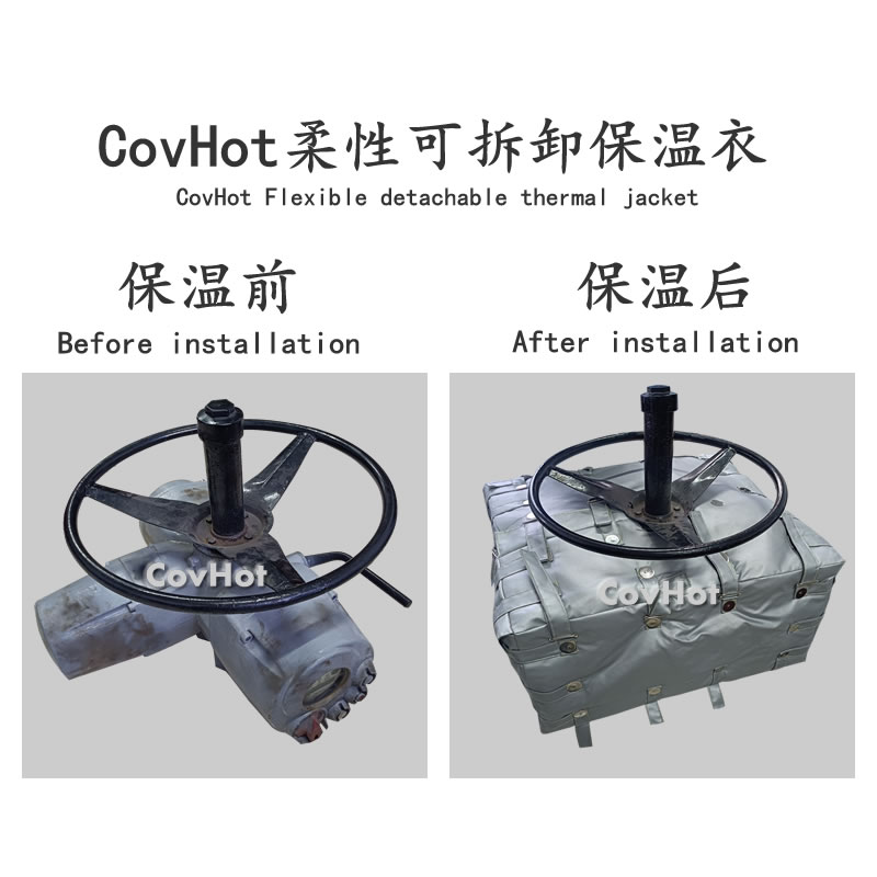 可拆卸<a href=http://www.cebill.cn/e/tags/?tagname=%E9%98%80%E9%97%A8%E4%BF%9D%E6%B8%A9%E5%A5%97 target=_blank class=infotextkey><a href=http://www.cebill.cn/e/tags/?tagname=%E9%98%80%E9%97%A8%E4%BF%9D%E6%B8%A9 target=_blank class=infotextkey>閥門保溫</a>套</a>,<a href=http://www.cebill.cn/e/tags/?tagname=%E9%98%80%E9%97%A8%E4%BF%9D%E6%B8%A9%E5%A5%97 target=_blank class=infotextkey><a href=http://www.cebill.cn/e/tags/?tagname=%E9%98%80%E9%97%A8%E4%BF%9D%E6%B8%A9 target=_blank class=infotextkey>閥門保溫</a>套</a>