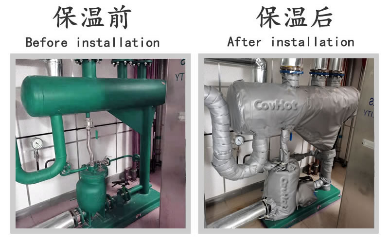 <a href=http://www.cebill.cn/e/tags/?tagname=%E5%8F%AF%E6%8B%86%E5%8D%B8%E4%BF%9D%E6%B8%A9%E5%A5%97 target=_blank class=infotextkey>可拆卸<a href=http://www.cebill.cn/e/tags/?tagname=%E4%BF%9D%E6%B8%A9%E5%A5%97 target=_blank class=infotextkey>保溫套</a></a>,<a href=http://www.cebill.cn/e/tags/?tagname=%E4%BF%9D%E6%B8%A9%E5%A5%97 target=_blank class=infotextkey>保溫套</a>,化工行業,<a href=http://www.cebill.cn/e/tags/?tagname=%E4%BF%9D%E6%B8%A9%E9%9A%94%E7%83%AD target=_blank class=infotextkey>保溫隔熱</a>