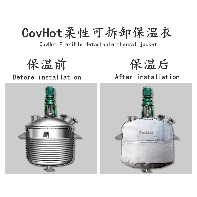 <a href=http://www.cebill.cn/e/tags/?tagname=%E5%8F%8D%E5%BA%94%E9%87%9C%E4%BF%9D%E6%B8%A9 target=_blank class=infotextkey>反應釜保溫</a>套
