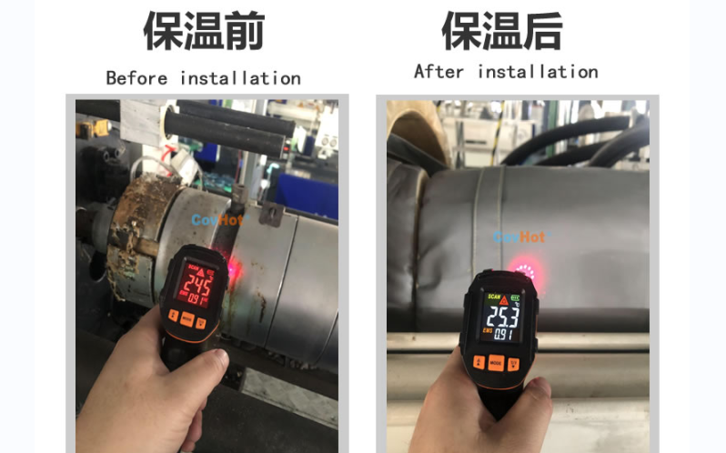 注塑機(jī)<a href=http://www.cebill.cn/e/tags/?tagname=%E4%BF%9D%E6%B8%A9%E5%A5%97 target=_blank class=infotextkey>保溫套</a>