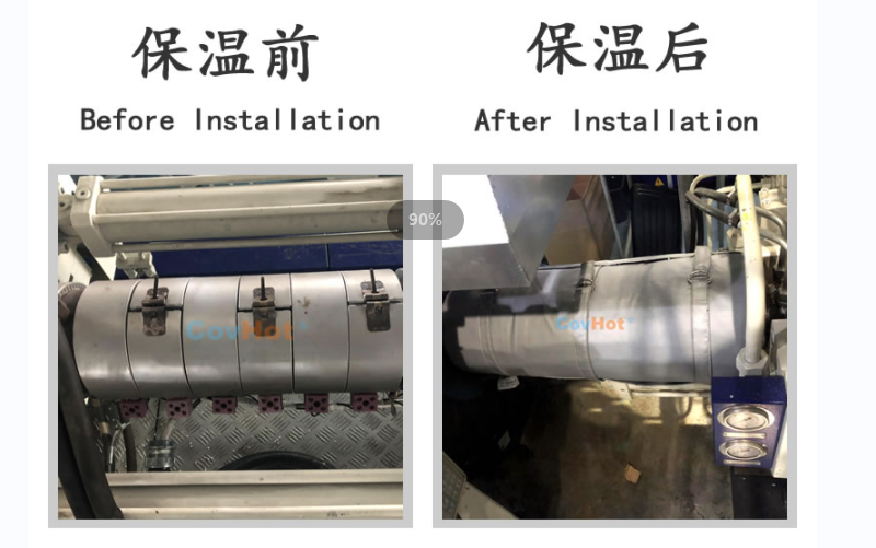 注塑機(jī)<a href=http://www.cebill.cn/e/tags/?tagname=%E4%BF%9D%E6%B8%A9%E5%A5%97 target=_blank class=infotextkey>保溫套</a>
