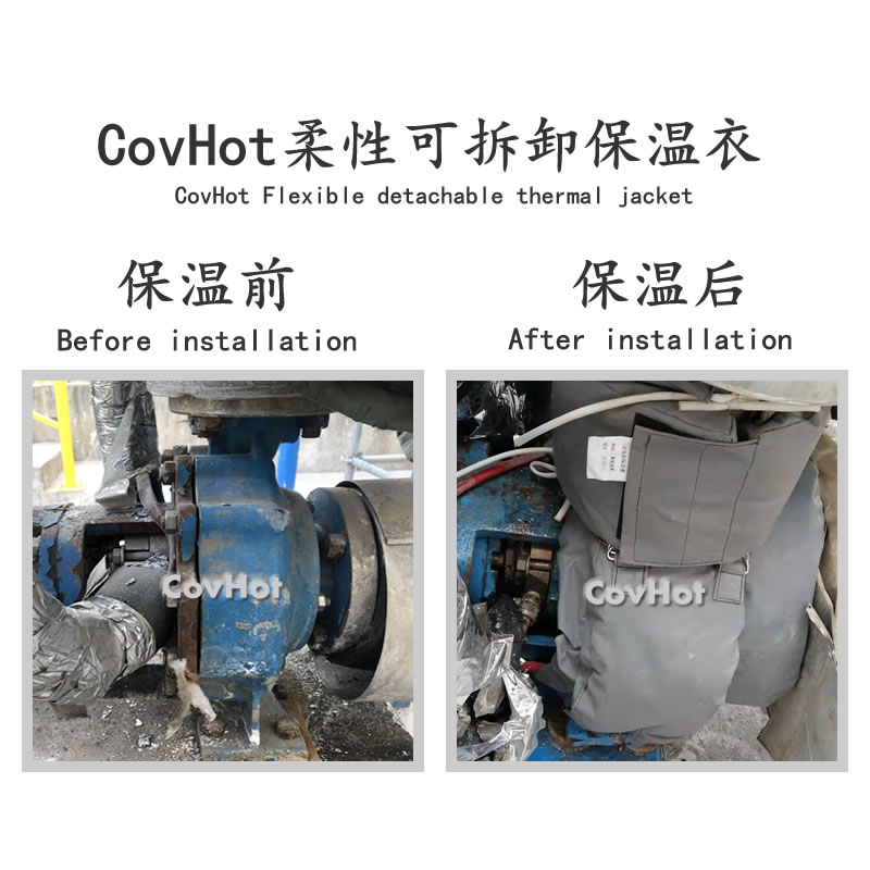 可拆卸泵<a href=http://www.cebill.cn/e/tags/?tagname=%E4%BF%9D%E6%B8%A9%E5%A5%97 target=_blank class=infotextkey>保溫套</a>,泵體<a href=http://www.cebill.cn/e/tags/?tagname=%E4%BF%9D%E6%B8%A9%E5%A5%97 target=_blank class=infotextkey>保溫套</a>,泵<a href=http://www.cebill.cn/e/tags/?tagname=%E4%BF%9D%E6%B8%A9%E9%9A%94%E7%83%AD target=_blank class=infotextkey>保溫隔熱</a>