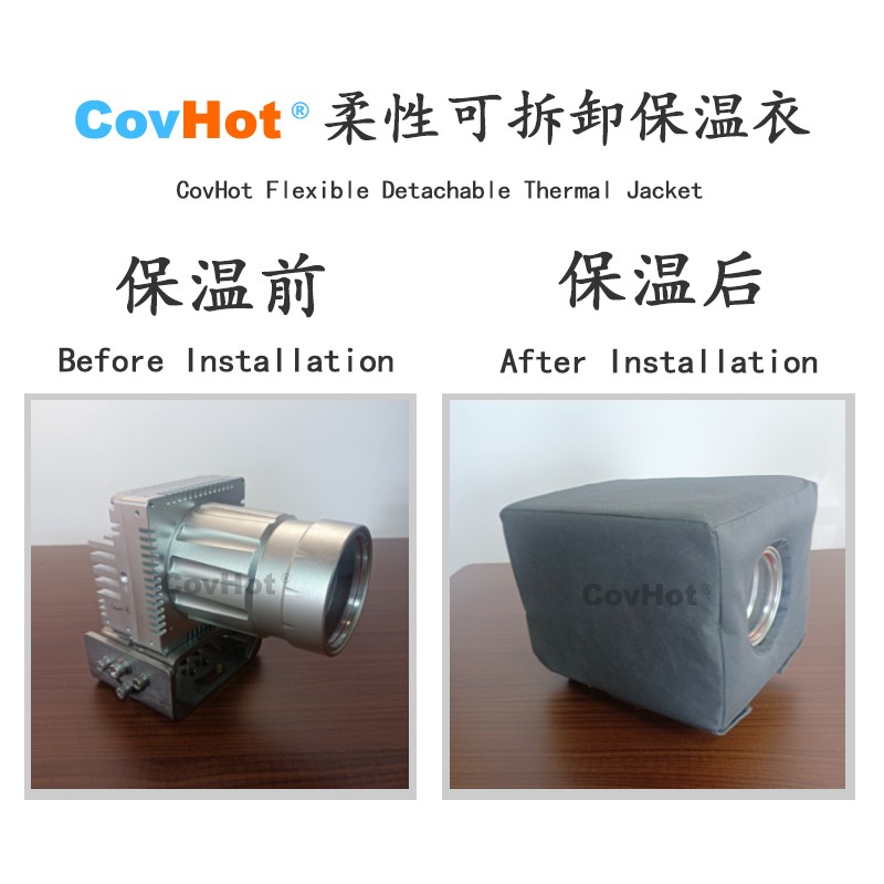 電伴熱<a href=http://www.cebill.cn/e/tags/?tagname=%E4%BF%9D%E6%B8%A9%E5%A5%97 target=_blank class=infotextkey>保溫套</a>,防凍<a href=http://www.cebill.cn/e/tags/?tagname=%E4%BF%9D%E6%B8%A9%E5%A5%97 target=_blank class=infotextkey>保溫套</a>