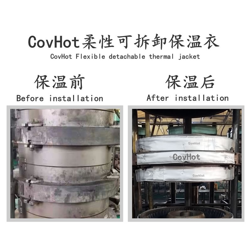 硫化機<a href=http://www.cebill.cn/e/tags/?tagname=%E5%8F%AF%E6%8B%86%E5%8D%B8%E4%BF%9D%E6%B8%A9%E5%A5%97 target=_blank class=infotextkey>可拆卸<a href=http://www.cebill.cn/e/tags/?tagname=%E4%BF%9D%E6%B8%A9%E5%A5%97 target=_blank class=infotextkey>保溫套</a></a>,<a href=http://www.cebill.cn/e/tags/?tagname=%E7%A1%AB%E5%8C%96%E6%9C%BA%E4%BF%9D%E6%B8%A9 target=_blank class=infotextkey>硫化機保溫</a>,硫化機節能