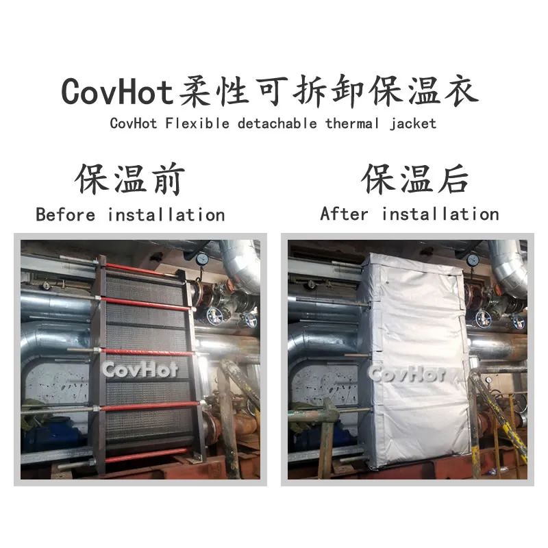 <a href=http://www.cebill.cn/e/tags/?tagname=%E6%8D%A2%E7%83%AD%E5%99%A8%E4%BF%9D%E6%B8%A9 target=_blank class=infotextkey>換熱器保溫</a>,<a href=http://www.cebill.cn/e/tags/?tagname=%E6%8D%A2%E7%83%AD%E5%99%A8%E4%BF%9D%E6%B8%A9 target=_blank class=infotextkey>換熱器保溫</a>套