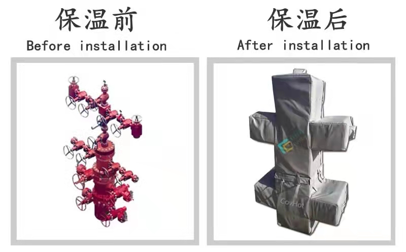 COVHOT?柔性可拆卸式<a href=http://www.cebill.cn/e/tags/?tagname=%E4%BF%9D%E6%B8%A9%E8%A1%A3 target=_blank class=infotextkey>保溫衣</a>,可拆卸式<a href=http://www.cebill.cn/e/tags/?tagname=%E4%BF%9D%E6%B8%A9%E8%A1%A3 target=_blank class=infotextkey>保溫衣</a>