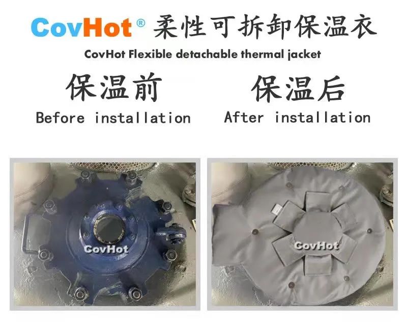<a href=http://www.cebill.cn/e/tags/?tagname=%E5%8F%AF%E6%8B%86%E5%8D%B8%E4%BF%9D%E6%B8%A9%E5%A5%97 target=_blank class=infotextkey>可拆卸<a href=http://www.cebill.cn/e/tags/?tagname=%E4%BF%9D%E6%B8%A9%E5%A5%97 target=_blank class=infotextkey>保溫套</a></a>,封頭<a href=http://www.cebill.cn/e/tags/?tagname=%E4%BF%9D%E6%B8%A9%E9%9A%94%E7%83%AD target=_blank class=infotextkey>保溫隔熱</a>