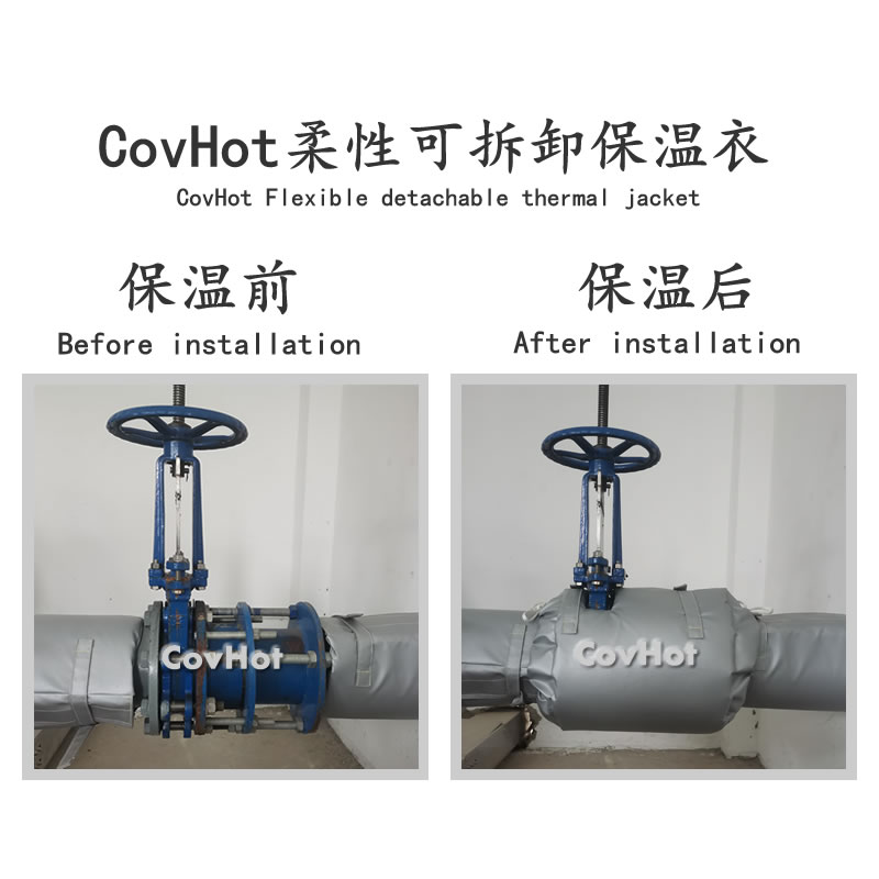 <a href=http://www.cebill.cn/e/tags/?tagname=%E9%98%80%E9%97%A8%E4%BF%9D%E6%B8%A9%E5%A5%97 target=_blank class=infotextkey><a href=http://www.cebill.cn/e/tags/?tagname=%E9%98%80%E9%97%A8%E4%BF%9D%E6%B8%A9 target=_blank class=infotextkey>閥門保溫</a>套</a>