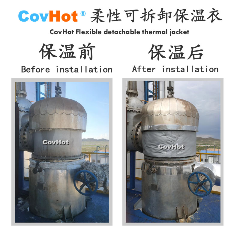 <a href=http://www.cebill.cn/e/tags/?tagname=%E5%8F%AF%E6%8B%86%E5%8D%B8%E4%BF%9D%E6%B8%A9%E5%A5%97 target=_blank class=infotextkey>可拆卸<a href=http://www.cebill.cn/e/tags/?tagname=%E4%BF%9D%E6%B8%A9%E5%A5%97 target=_blank class=infotextkey>保溫套</a></a>,<a href=http://www.cebill.cn/e/tags/?tagname=%E4%BF%9D%E6%B8%A9%E5%A5%97 target=_blank class=infotextkey>保溫套</a>